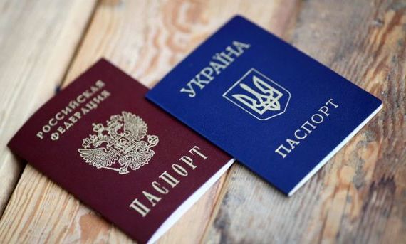 прописка в Благодарном
